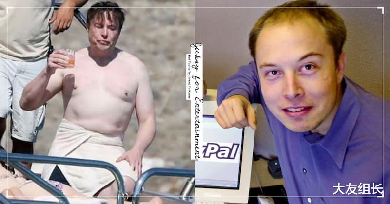 高通骁龙|有钱就是任性首富马斯克 Elon Musk 遭爆疯狂砸钱整形