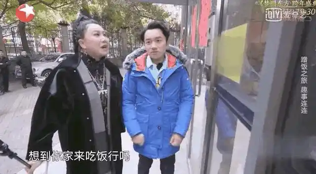 孔雪儿|内娱素质低下的五个明星，侮辱女性，贬低素人，一个比一个下头