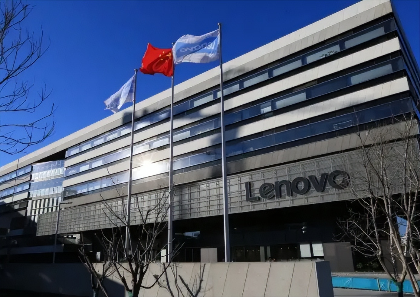 杨元庆|联想做出三大决定，我们都误会杨元庆了？