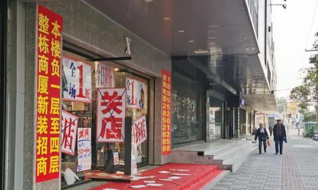 物联网|为何日本实体店没被电商“干翻”，而我国却相反？背后原因很现实