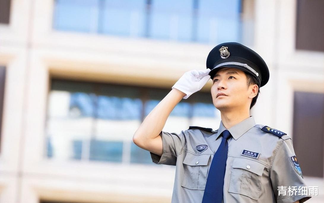 小区的保安,越来越狂了?95后女设计师辞职当保安,为什么?