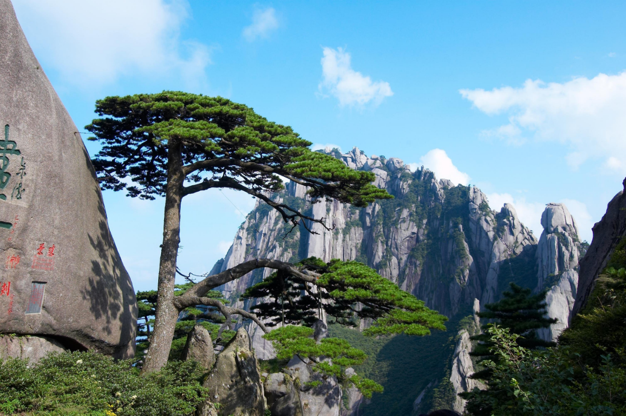 安徽|你觉得什么地方适合旅游?