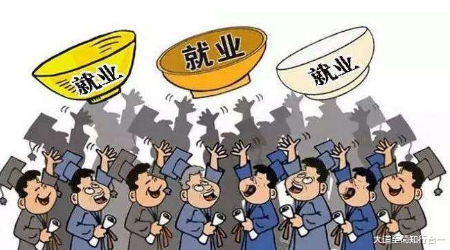 萧蔷|《人世间》：每个时代普通人生活艰难的根源，不是爱情和亲情，而是