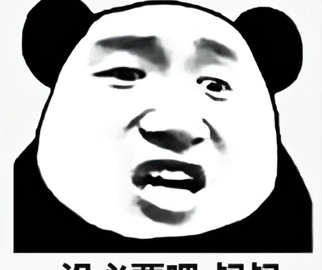 hr|员工要求双休,面试结束后被HR挂朋友圈:“睡吧,梦里什么都有”