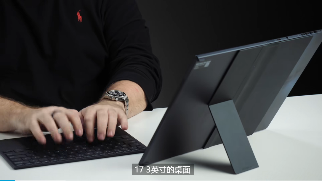 华硕|全球首款折叠笔记本来了！华硕Zenbook 17 Fold确认于月底发布