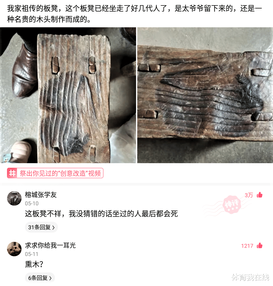 神回复|神回复:NBA哪个阵容最强,哪个最弱?