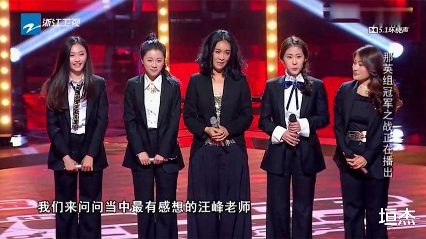 Angelababy|惹怒李玟，委屈baby，沈腾贾玲无力扭转，为何惹争议的总是浙江台