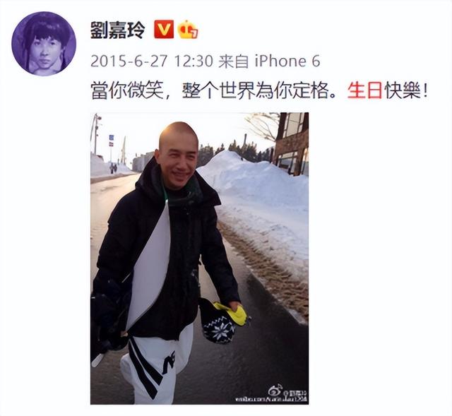 梁朝伟|61岁梁朝伟，很怪1个人，你知他为何与刘嘉玲两地分居留居日本吗