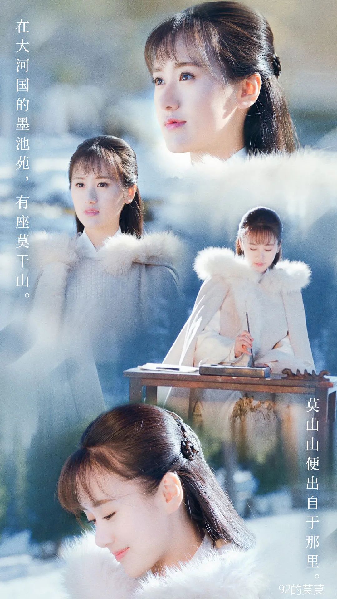 袁冰妍|90后新生代演员袁冰妍,被网友称为小赵丽颖、真正的剧抛脸、值得入坑