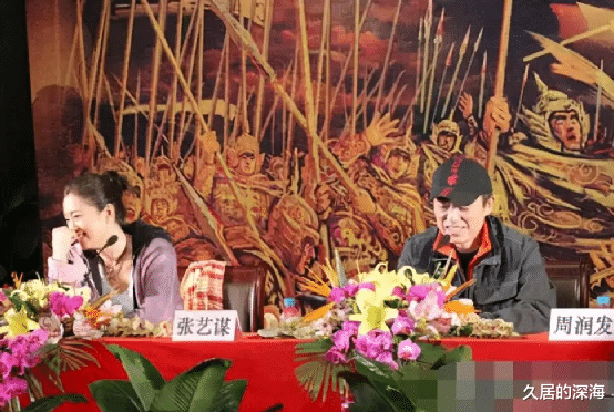 张艺谋|张艺谋巩俐早年合照曝光，郎才女貌，般不般配一目了然