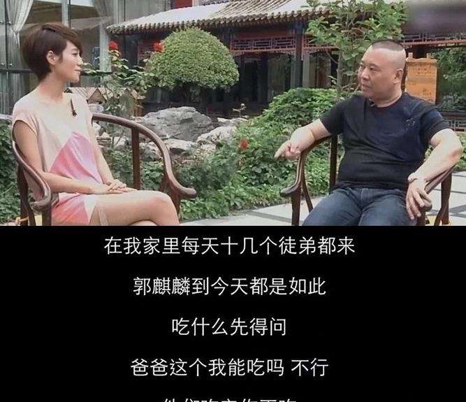 郭麒麟|4天牵扯进5个女孩：郭麒麟，你可要撑住啊