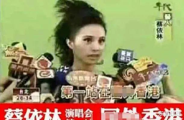 邓紫棋|瞒不住了，她也要被封杀了？！