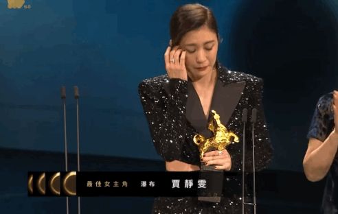 贾静雯|这对女神姐妹档,是从什么时候开始“分道扬镳”的?