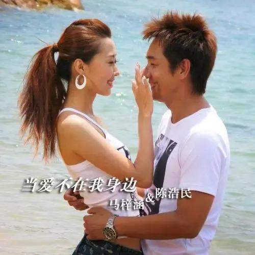 迪奥|“不可一世”的陈浩民,终于走到了今天这一步!