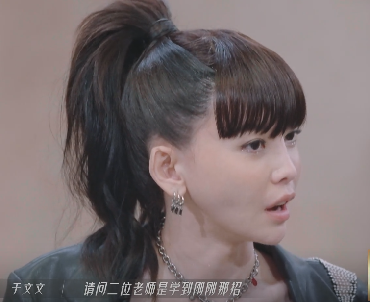 姐姐|2天播放量破2亿！《浪姐3》大火，可一到她的镜头观众就想快进