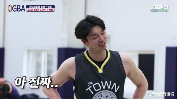 赵丽颖|孔刘打赌输了竟耍赖还不惜下跪！笑崔宇植“他只出一张嘴”