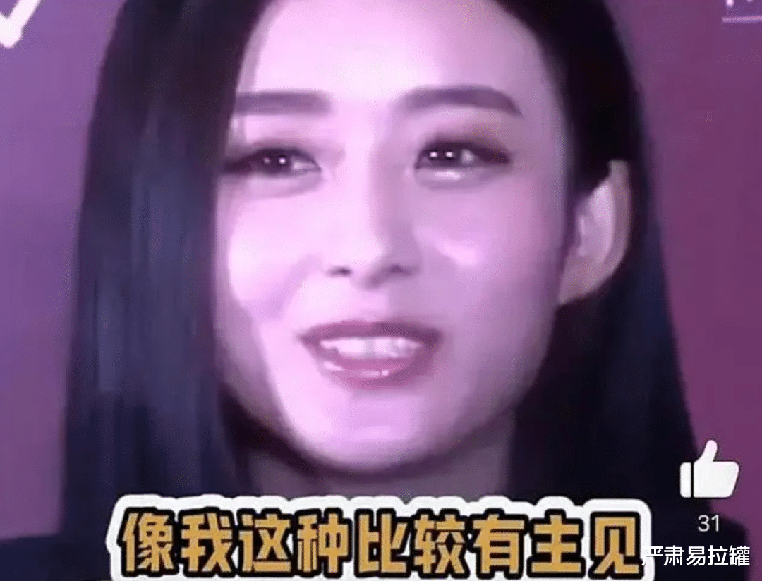 关晓彤|赵丽颖进击,杨幂摆烂!