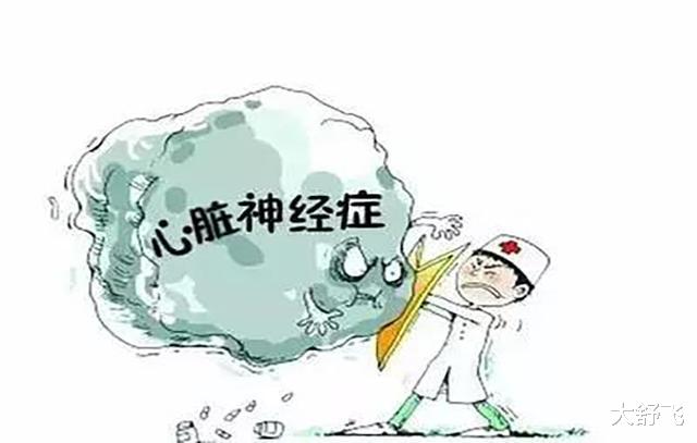 处方|心悸、头晕头痛不要慌,可能是心脏神经官能症,做好这3步就没事