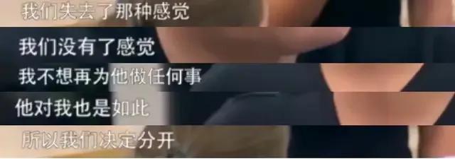 姜宏波|吴奇隆澄清婚变，前妻马雅舒的13年冤屈，终于洗脱了？