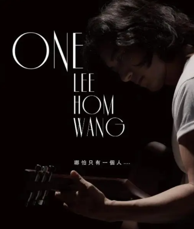 王力宏|“劣迹”明星国外更吃香？王力宏宣布正式复出，办演唱会首选美国！