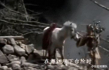 西游记|《西游记》拍完，白龙马被弃山洞尸骨无存，人性比妖魔更可怕……