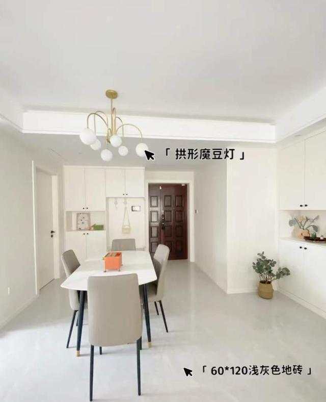 浙江夫妻的142新家,因太会布置而走红,全屋没有一丝俗气