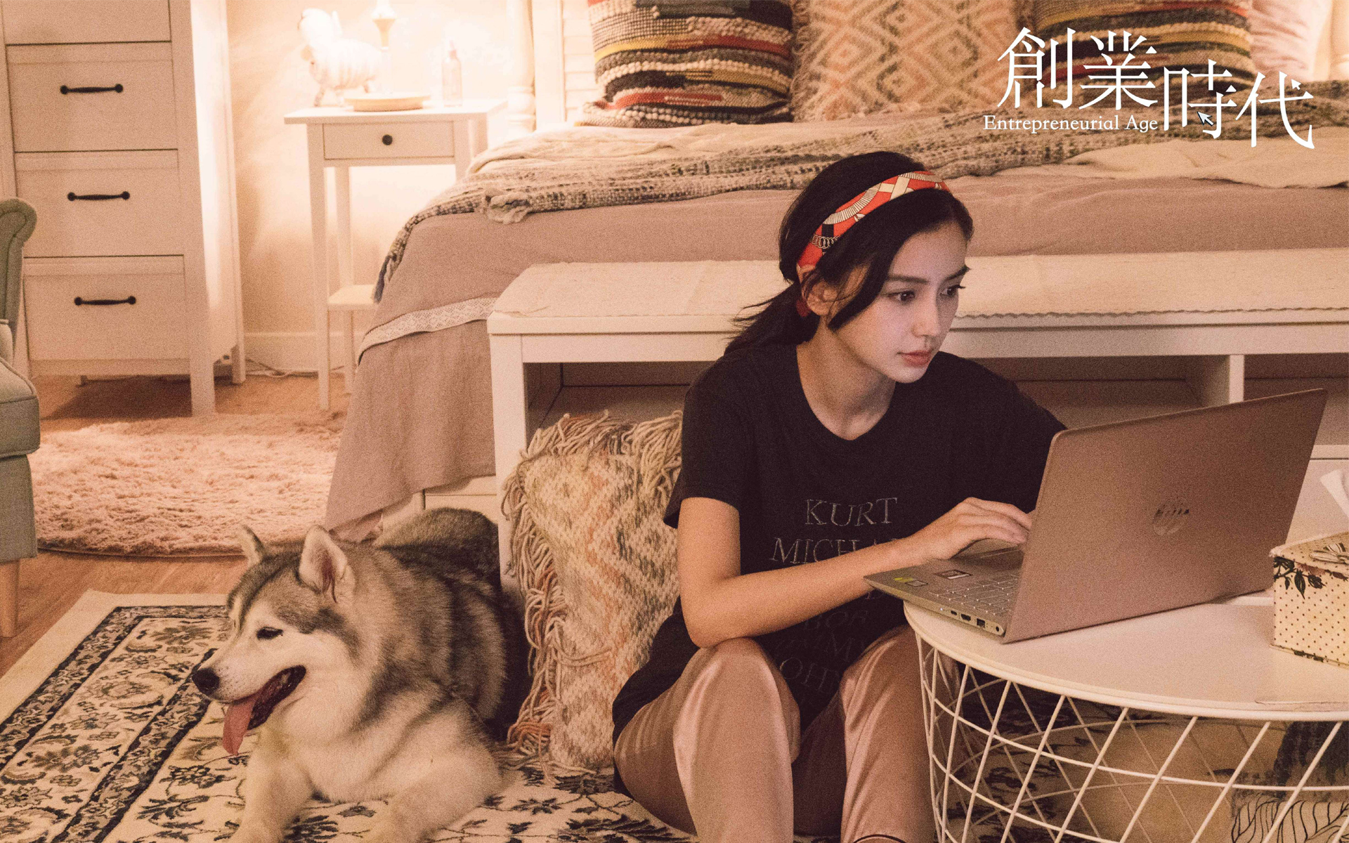 宝贝|金喜善与杨颖之间相差多少个阿迈勒克鲁尼？职场时尚着装法则详解