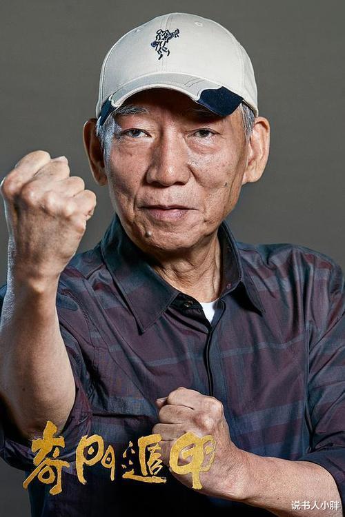 水浒传|24年过去了,为什么98版《水浒传》仍然是经典,解析幕后故事