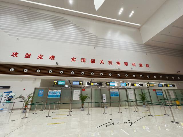 广东省|广东省面积第二大的城市，新机场刚开通不到一年，你想来旅游吗？