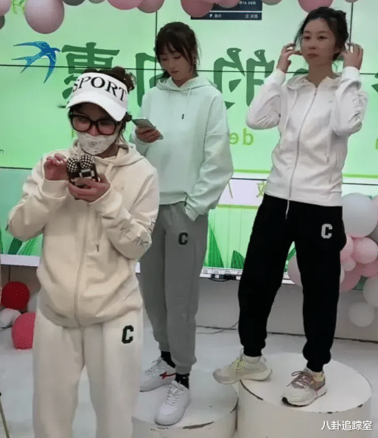 黑粉|歪打正着！田静直播间内裤价格是某宝2倍，黑粉举报成“神”助攻