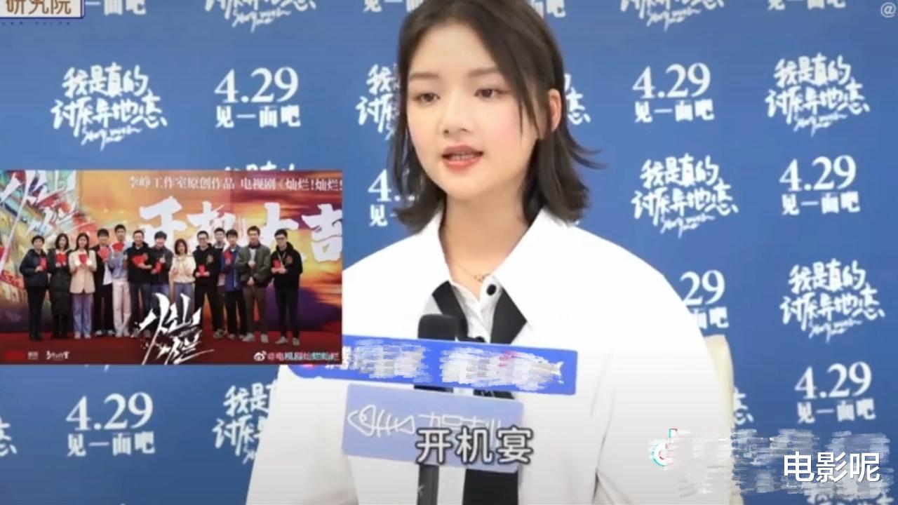 董璇|任敏参加采访，居然说王源是个慢热的人，两人第一个话题还是加vx