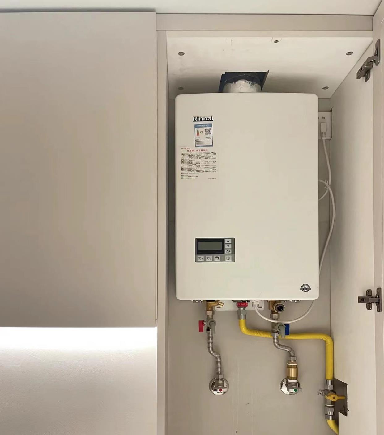 北京一男主坚持“穷装”，那叫一个高级，拍照给大伙瞅瞅