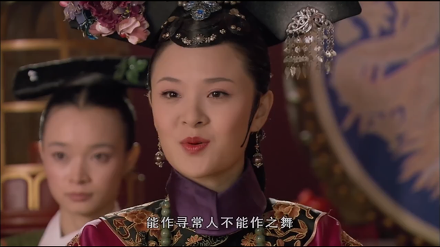 华妃|甄嬛传：家世显赫的华妃竟不通诗书，华妃以前也是差生