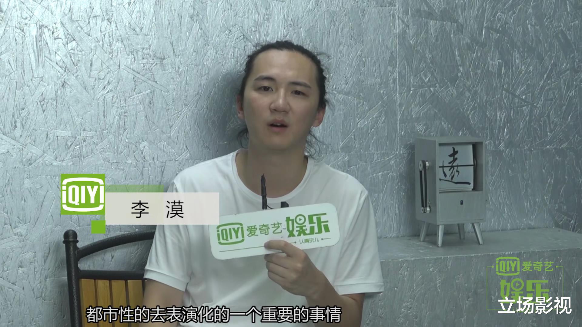 潜规则|24集《买定离手我爱你》今晚开播，我断言：这部剧会很快火向全国