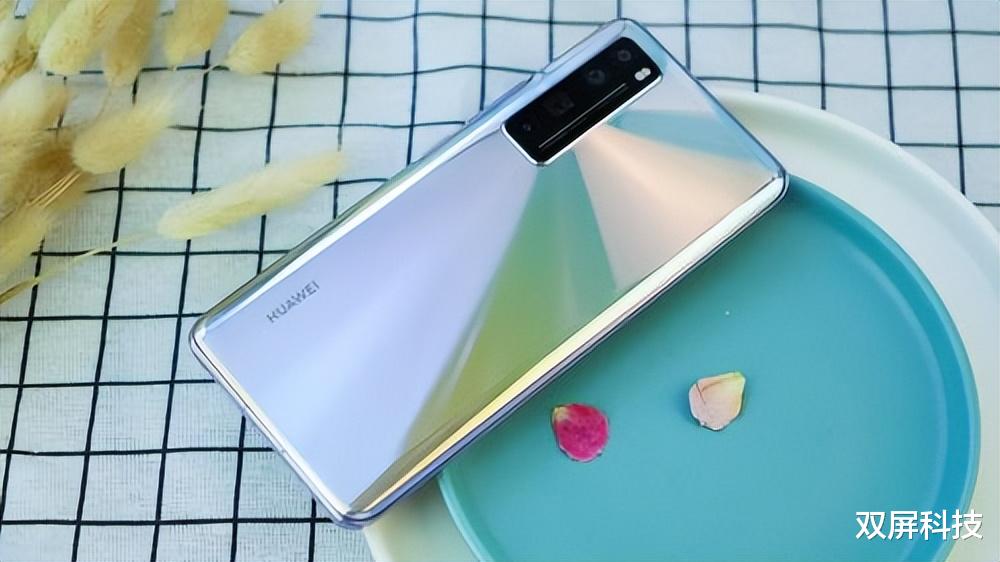 iphone14|华为5G：麒麟芯片+鸿蒙系统+OLED屏，跌至2339元！