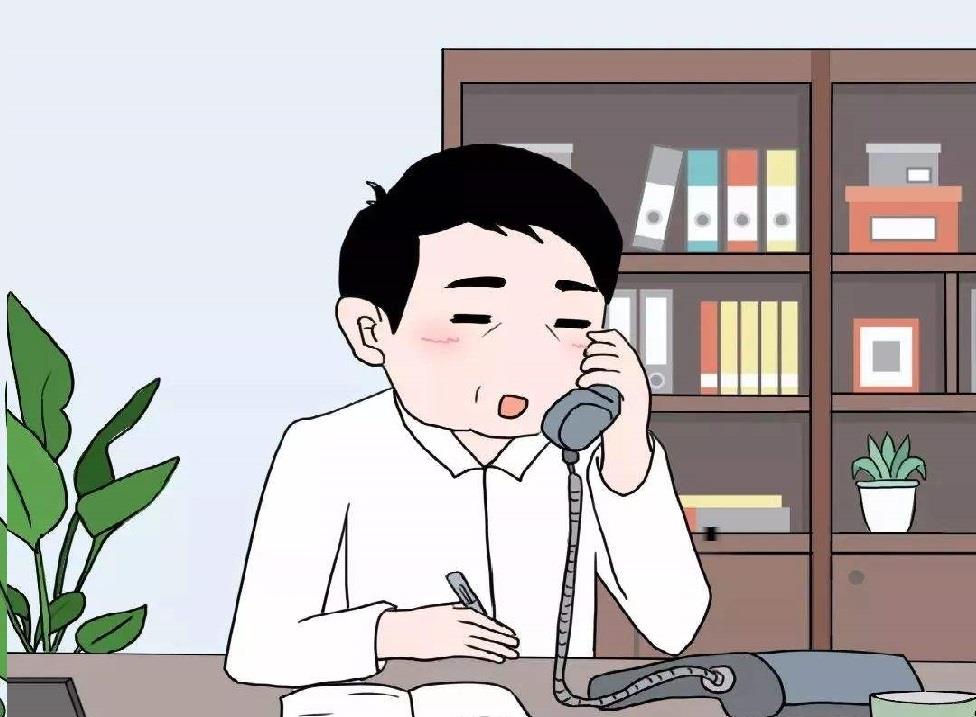 金安|职场短小说:办公室主任