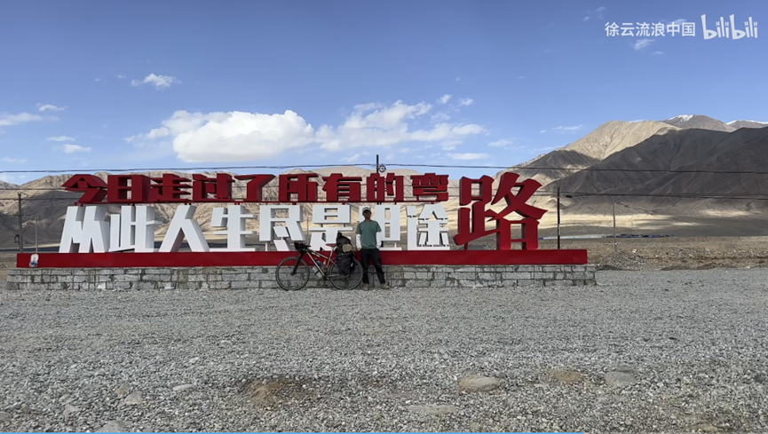 露营|一年涨粉120万，是什么撑起了徐云、杨旭们的百万播放？