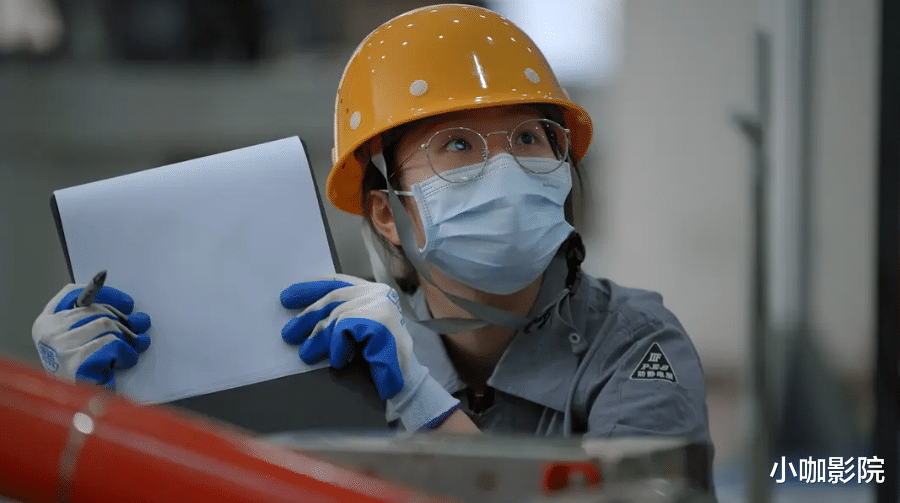 职场新人|连追四集，真是击穿社畜的王炸神作！