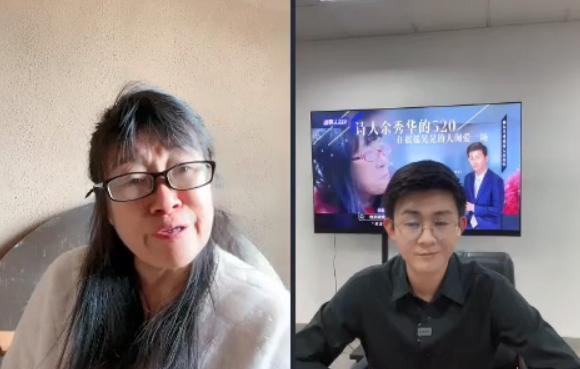 46岁余秀华接受采访，承认领证事实，多次“调戏”记者喊其宝贝