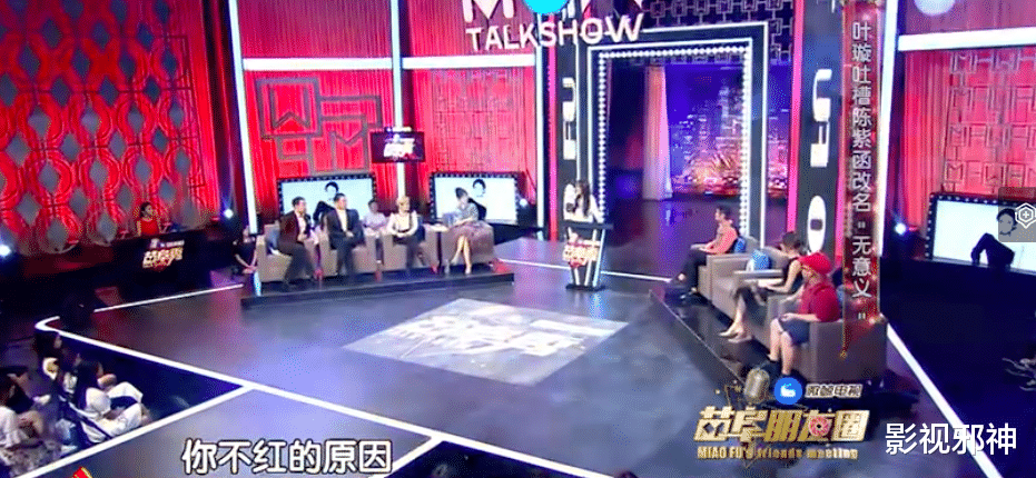 陈紫函|趁大家不注意,偷偷生了娃?