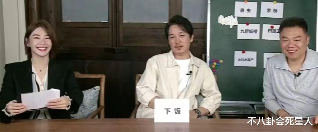 潘粤明|只恋爱不结婚，从潘粤明到王宝强，都被前任“伤”透了心？