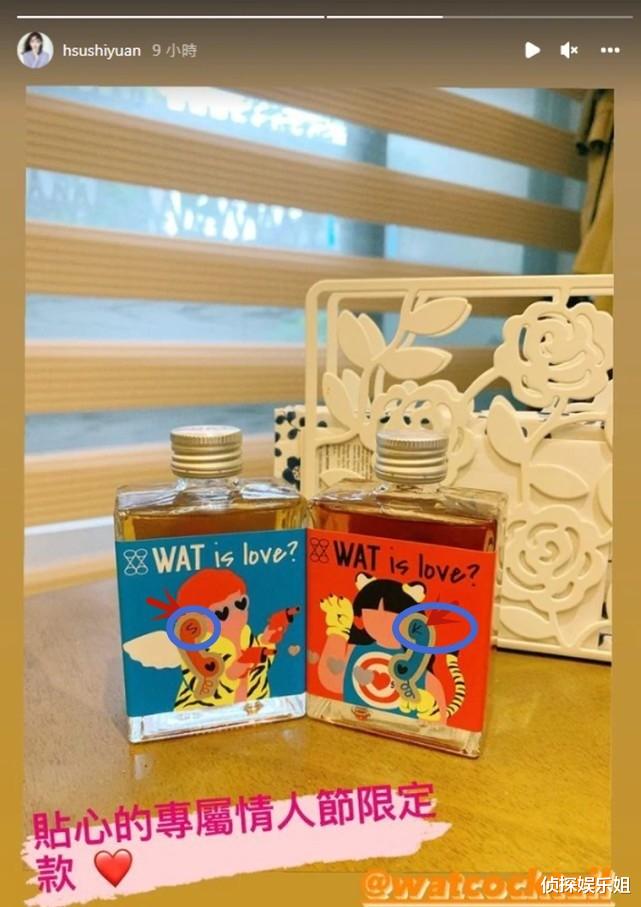 大S|网友暗讽大S错过最好的，张兰8字回应，直言对方永远是自己儿媳