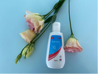 儋州|《令人心动的offer》,职场行为图鉴