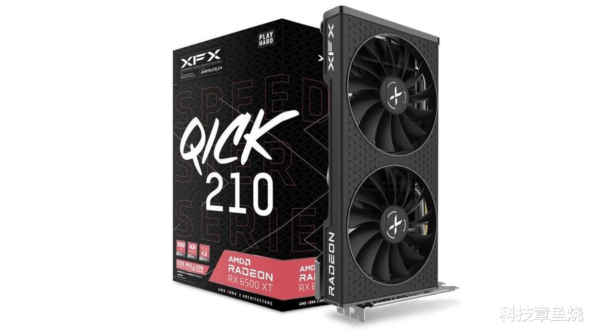 iPhone|人人皆是玩家，RX 6500 XT让游戏跑起来