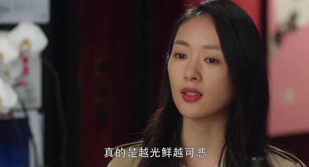 白百何|刷完8集,国产剧还得是看白百何!