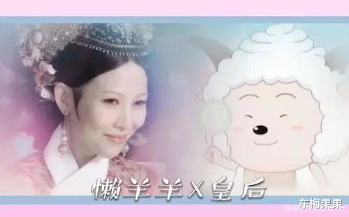 星汉灿烂|对于这次吃绝户，只能说“干得漂亮”？