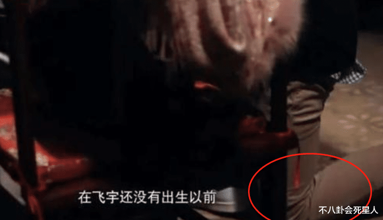 滤镜|滤镜加p图，这些男星被吹成了“神颜”