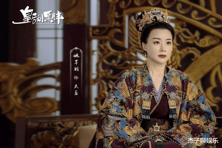 姚芊羽|“国民媳妇”姚芊羽：因整容自毁前程，如今一副网红脸无人敢认