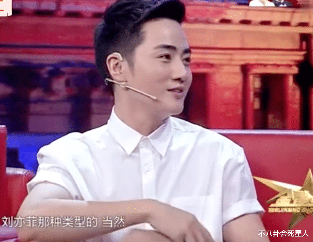 余少群|明明是美男,红极一时却又销声匿迹,这5位男星你还记得他们吗?