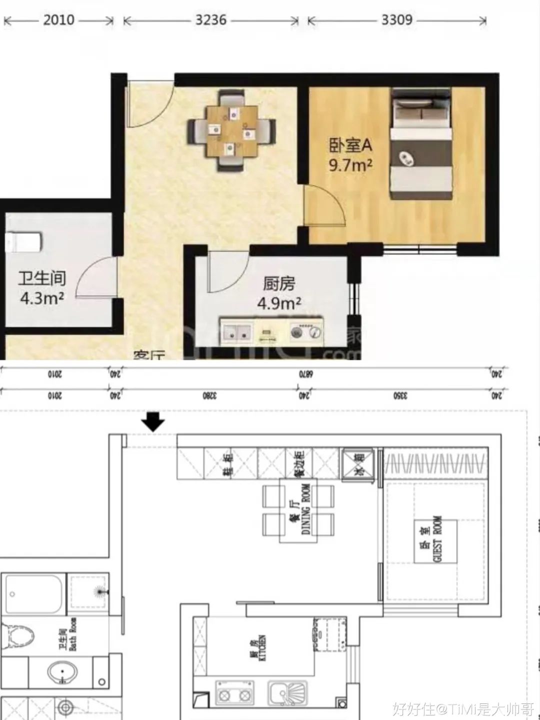 进门这面墙折腾明白,感觉比换房还划算!